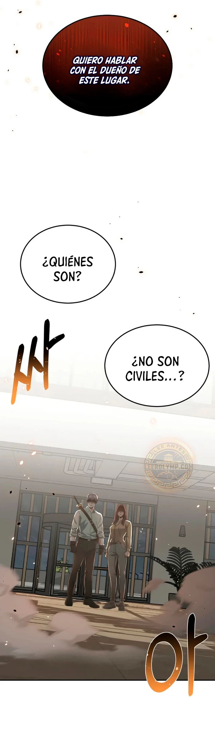 Genio del Linaje único Capitulo 83 página 3