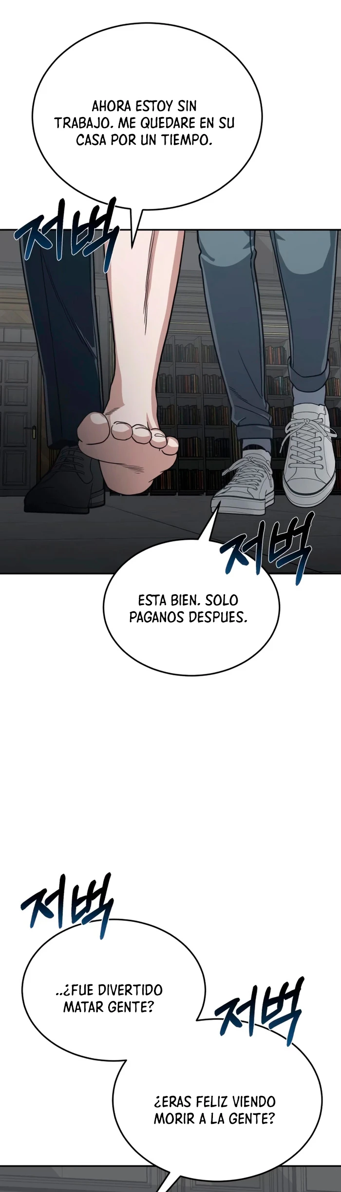 Genio del Linaje único Capitulo 83 página 37