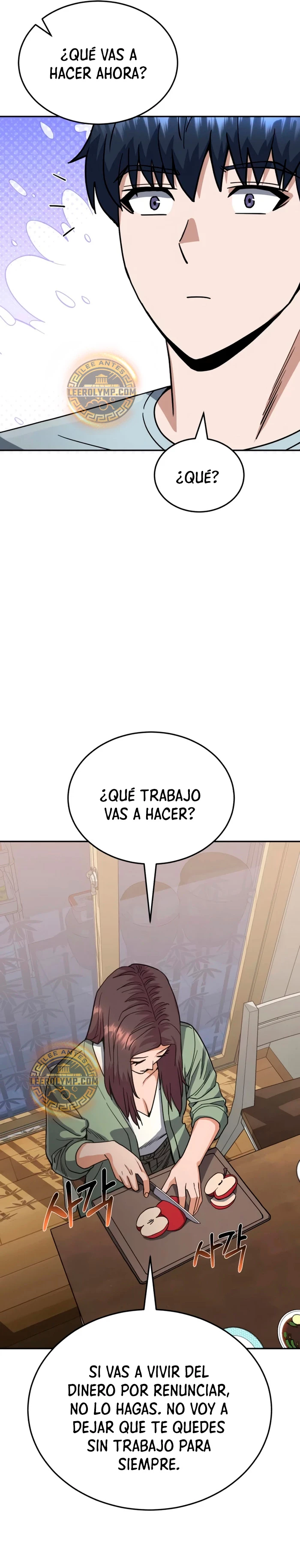 Genio del Linaje único Capitulo 83 página 50