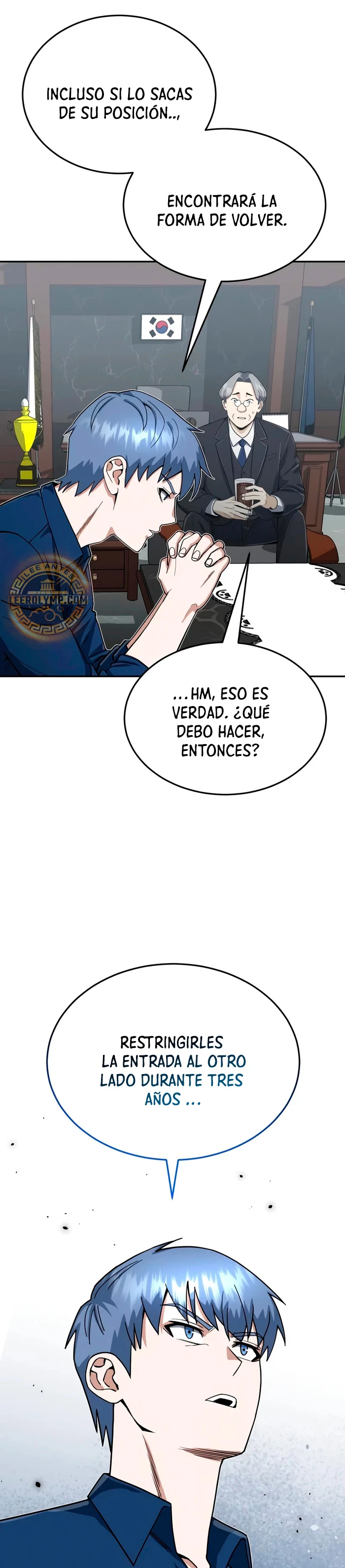 Genio del Linaje único Capitulo 84 página 12