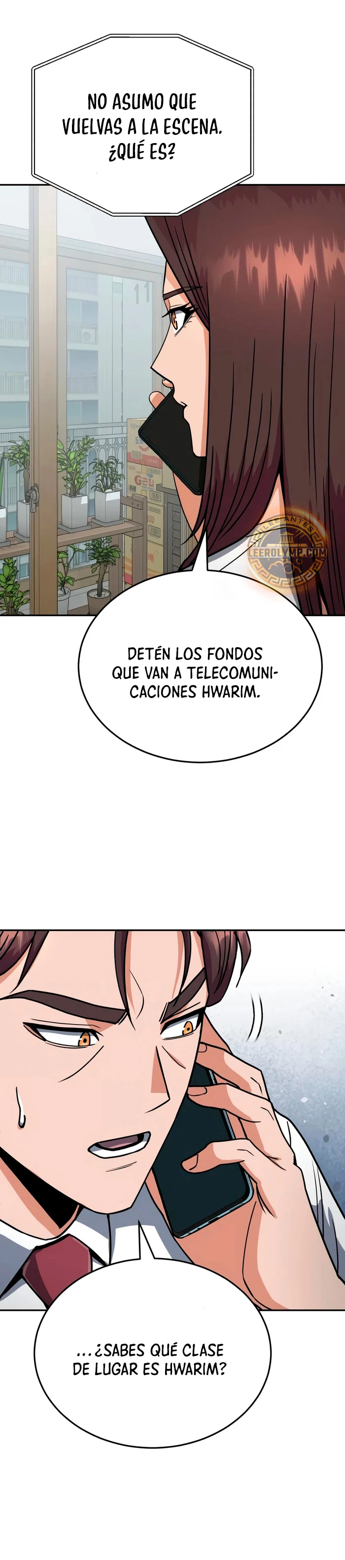 Genio del Linaje único Capitulo 84 página 17