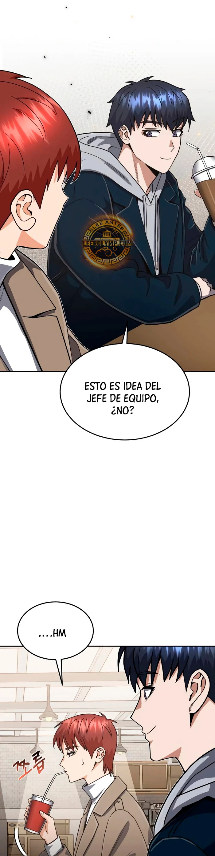 Genio del Linaje único Capitulo 85 página 17