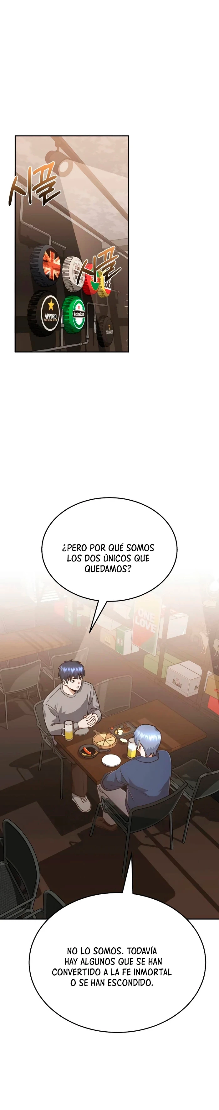 Genio del Linaje único Capitulo 85 página 2