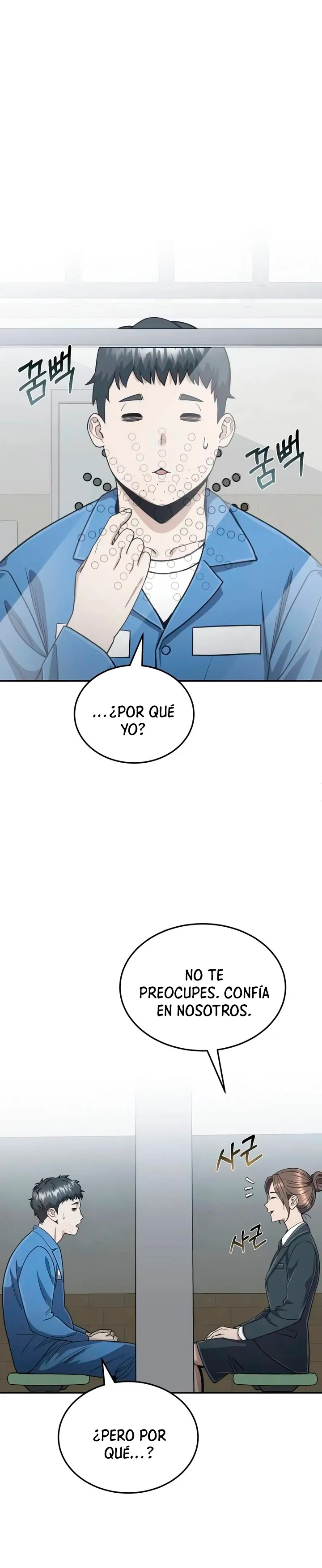 Genio del Linaje único Capitulo 86 página 2