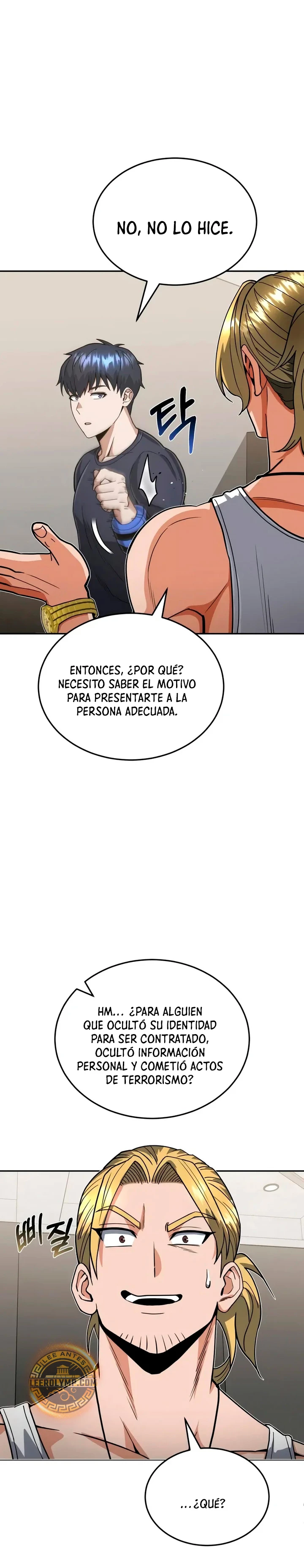 Genio del Linaje único Capitulo 86 página 7