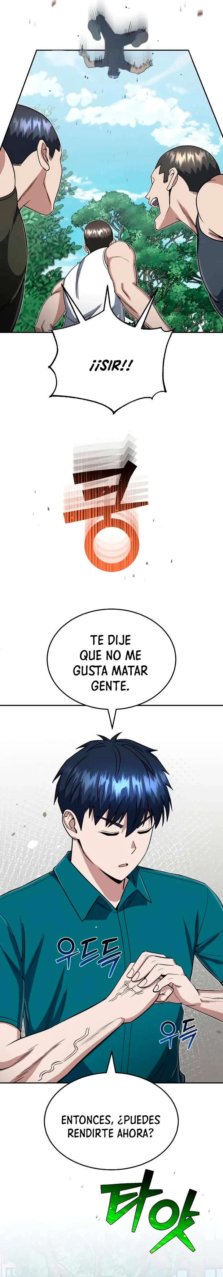 Genio del Linaje único Capitulo 87 página 46