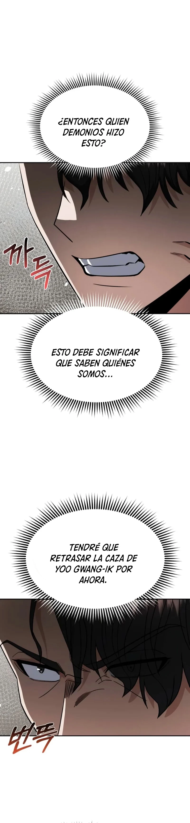 Genio del Linaje único Capitulo 89 página 20