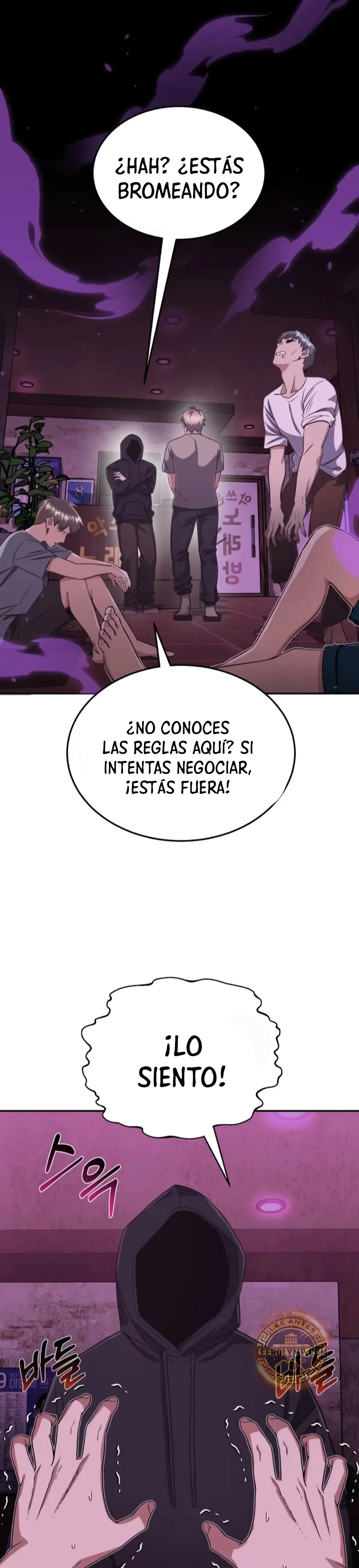 Genio del Linaje único Capitulo 89 página 4
