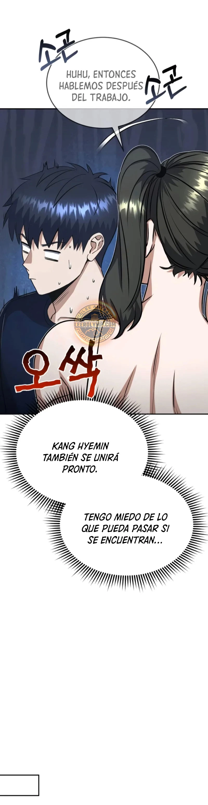 Genio del Linaje único Capitulo 89 página 44