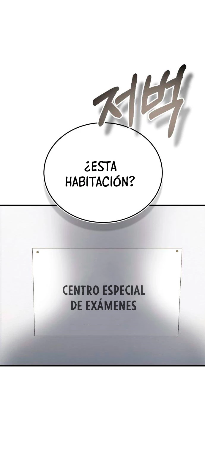 Genio del Linaje único Capitulo 9 página 47