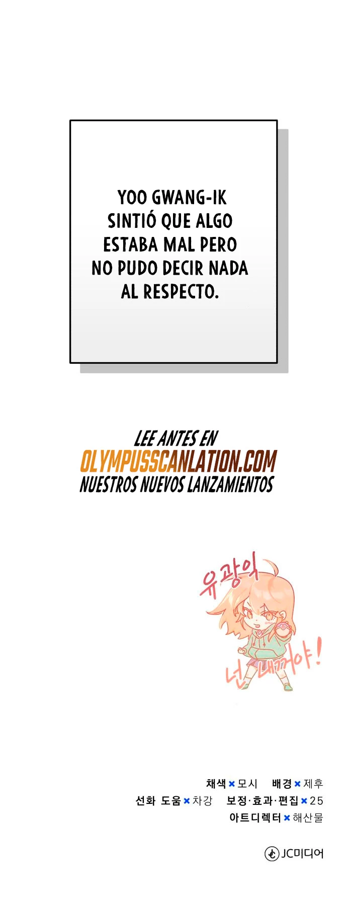 Genio del Linaje único Capitulo 9 página 66