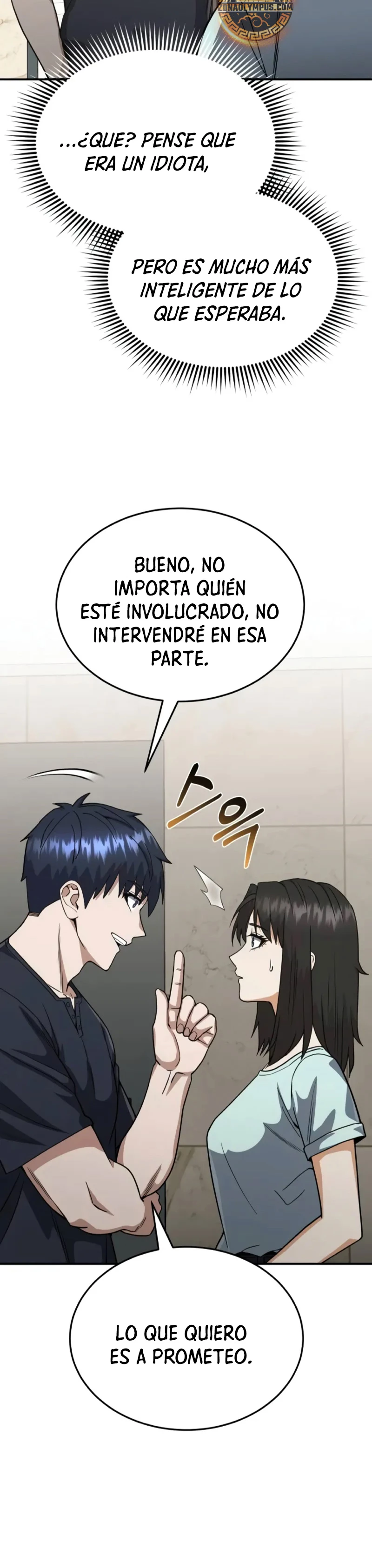 Genio del Linaje único Capitulo 90 página 15