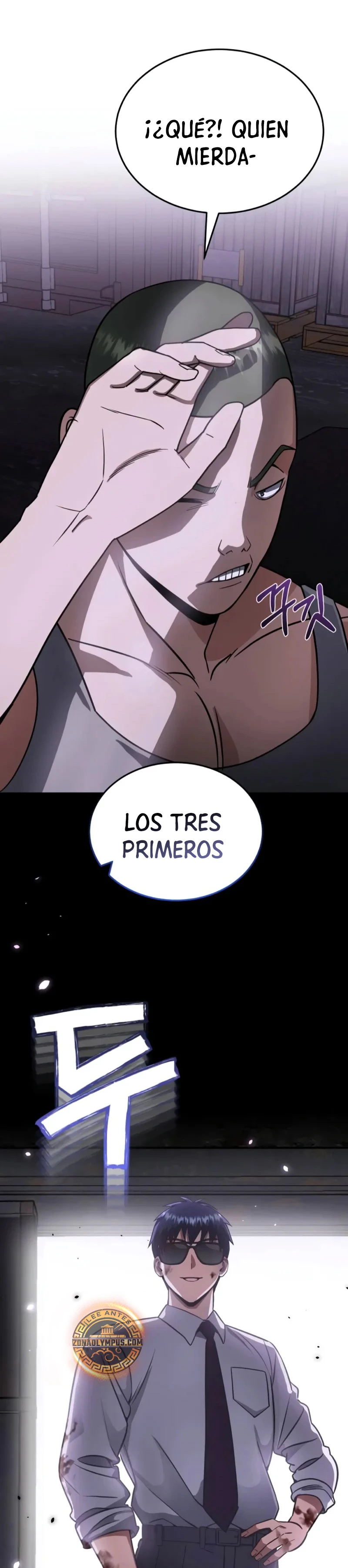 Genio del Linaje único Capitulo 90 página 44