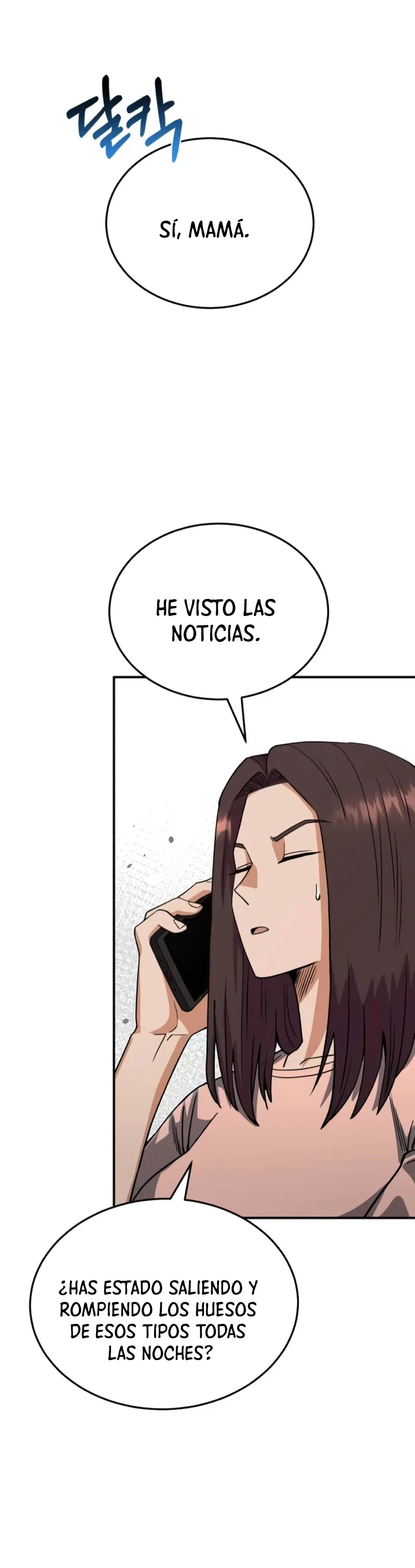 Genio del Linaje único Capitulo 90 página 7