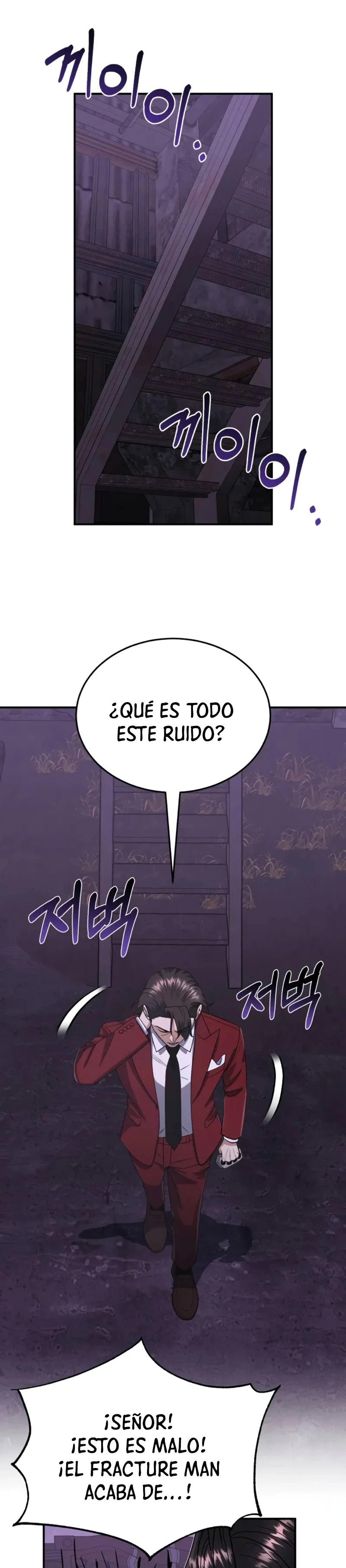 Genio del Linaje único Capitulo 91 página 10