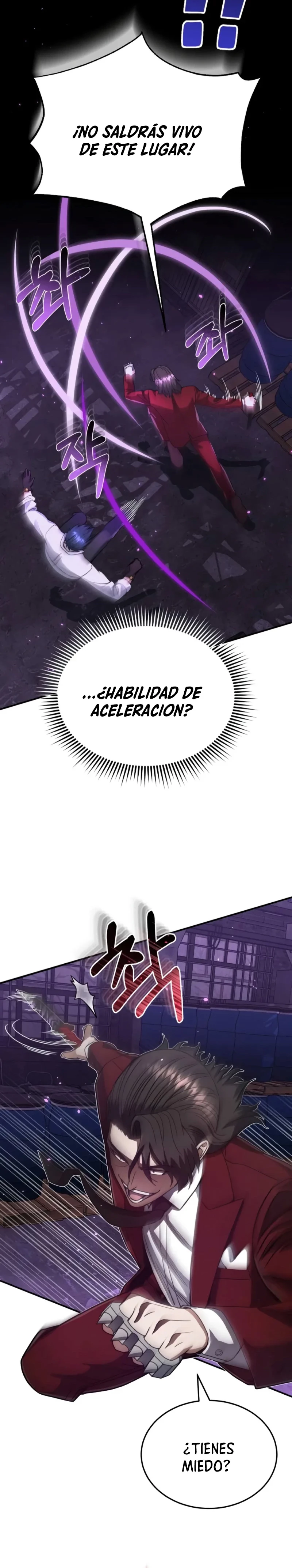 Genio del Linaje único Capitulo 91 página 17