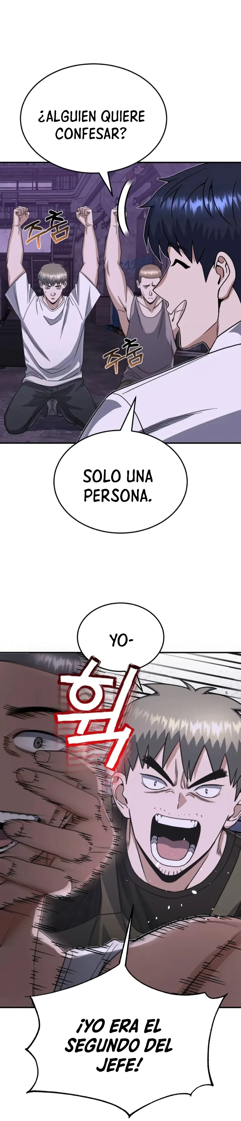 Genio del Linaje único Capitulo 91 página 33