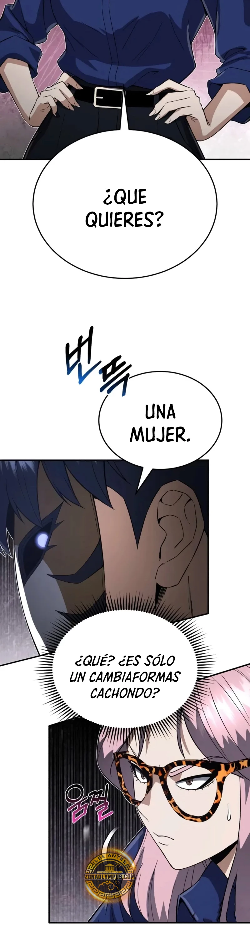 Genio del Linaje único Capitulo 93 página 16