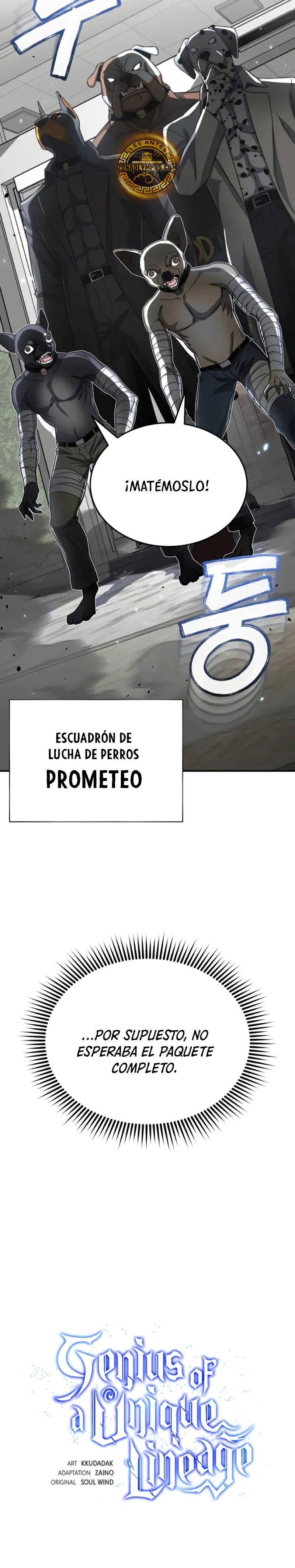 Genio del Linaje único Capitulo 93 página 23
