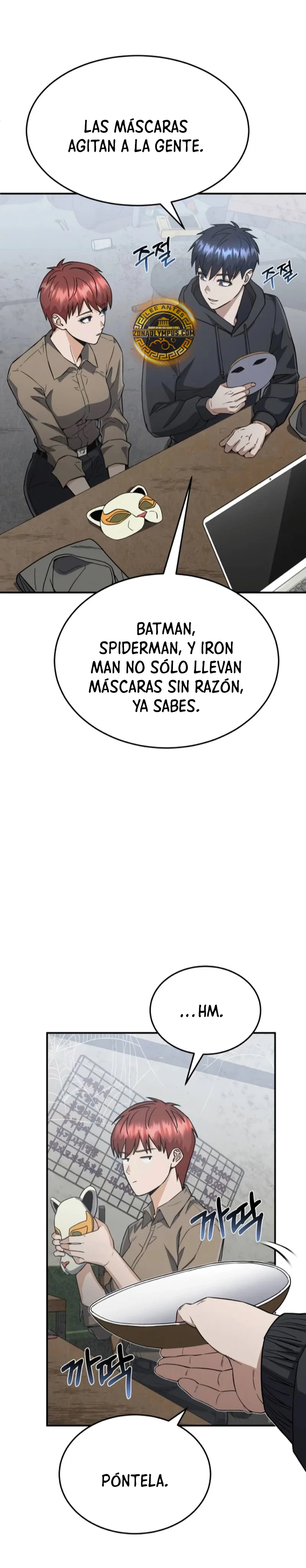 Genio del Linaje único Capitulo 93 página 3