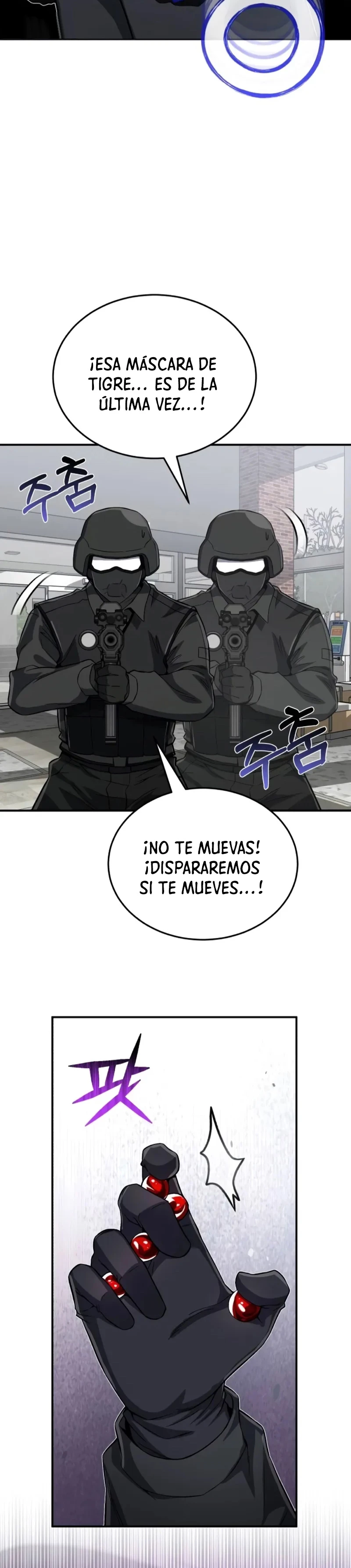 Genio del Linaje único Capitulo 93 página 7