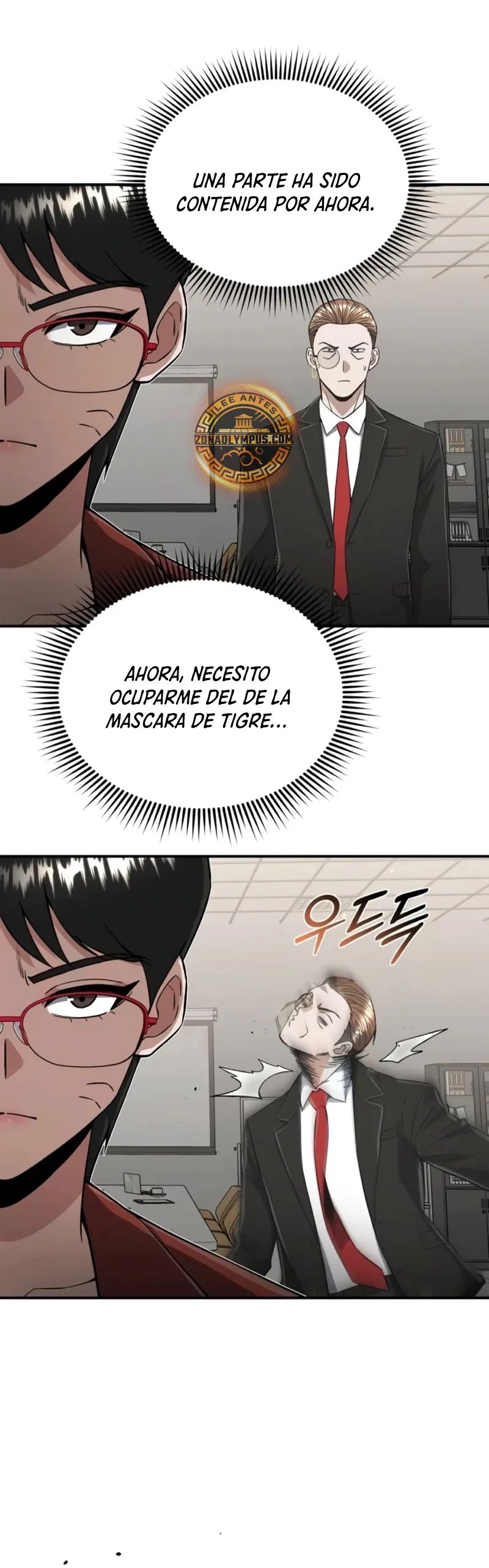 Genio del Linaje único Capitulo 94 página 24