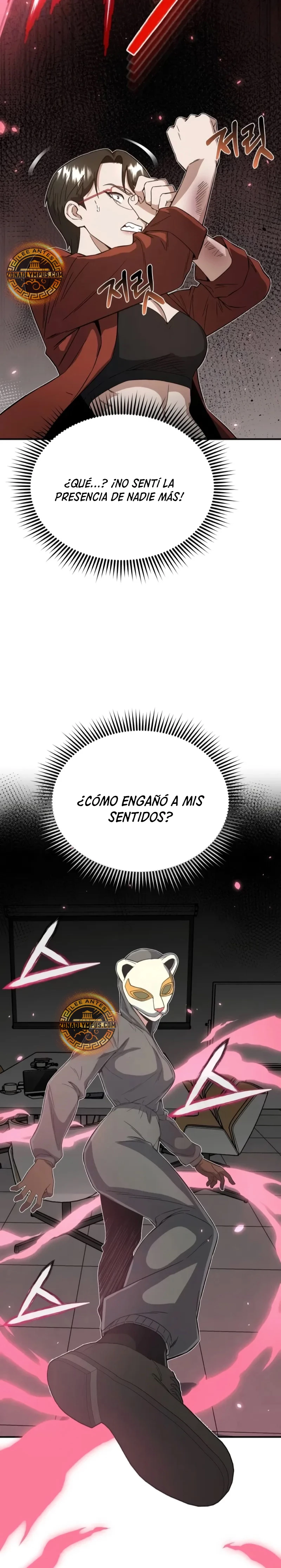 Genio del Linaje único Capitulo 94 página 26