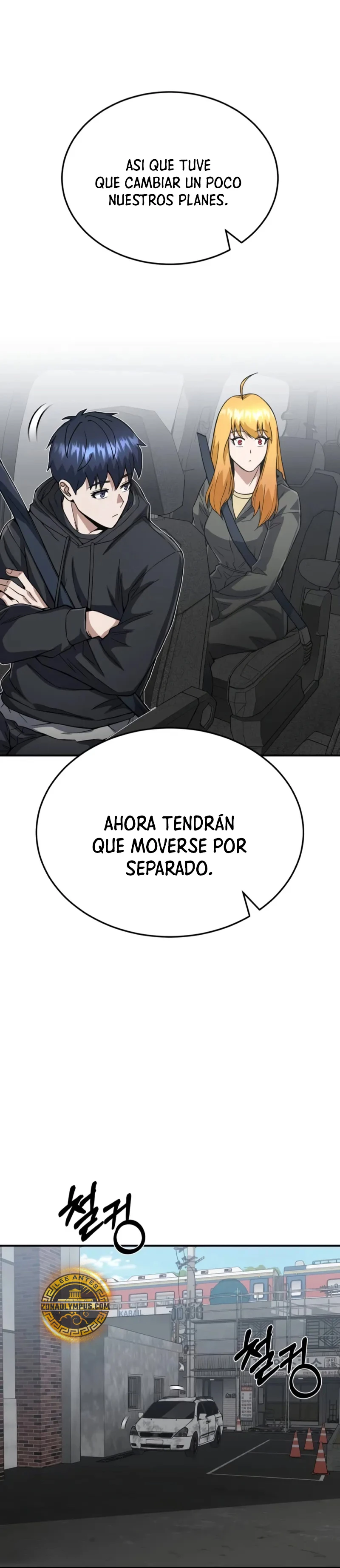 Genio del Linaje único Capitulo 95 página 22
