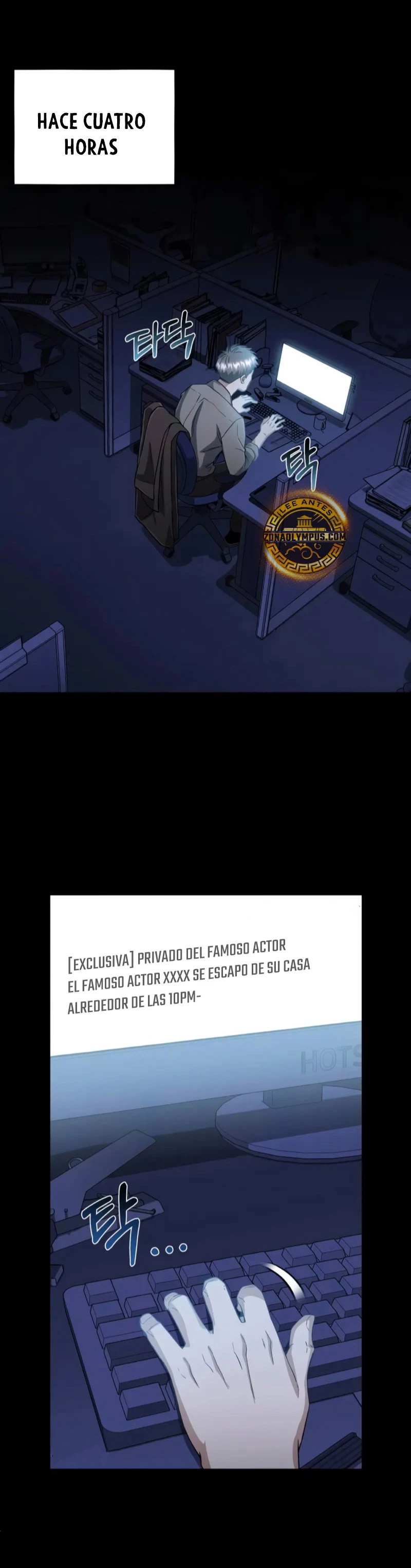 Genio del Linaje único Capitulo 95 página 3