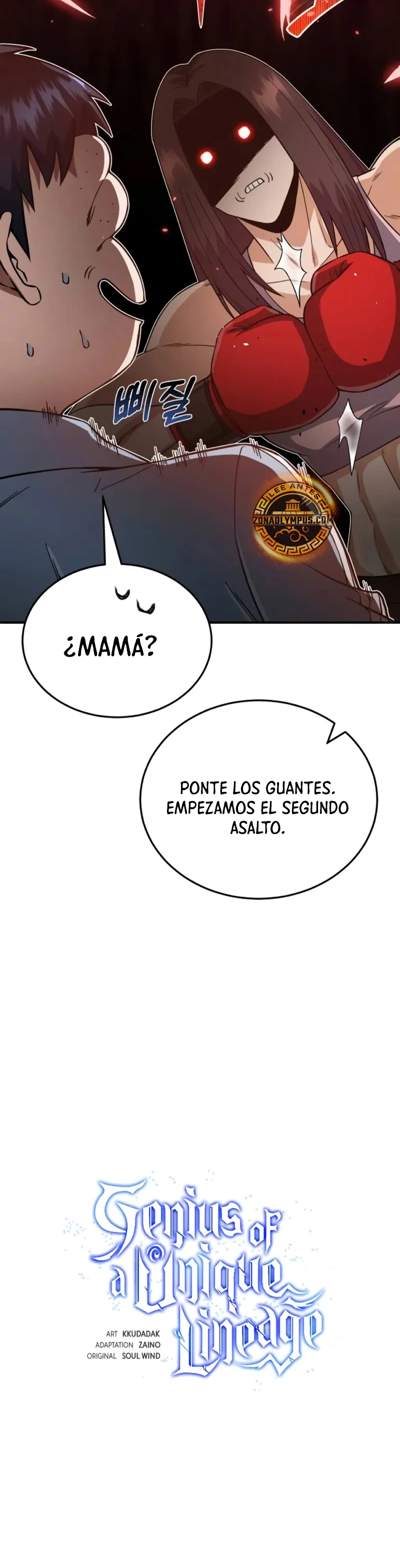 Genio del Linaje único Capitulo 96 página 15