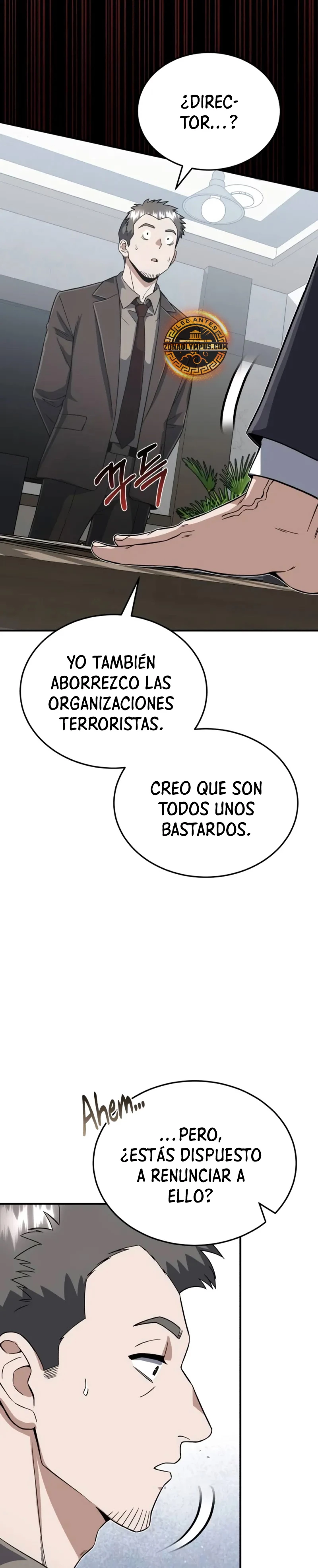 Genio del Linaje único Capitulo 96 página 24