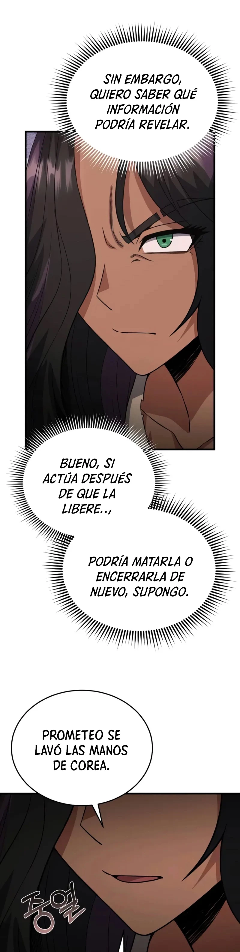 Genio del Linaje único Capitulo 97 página 14