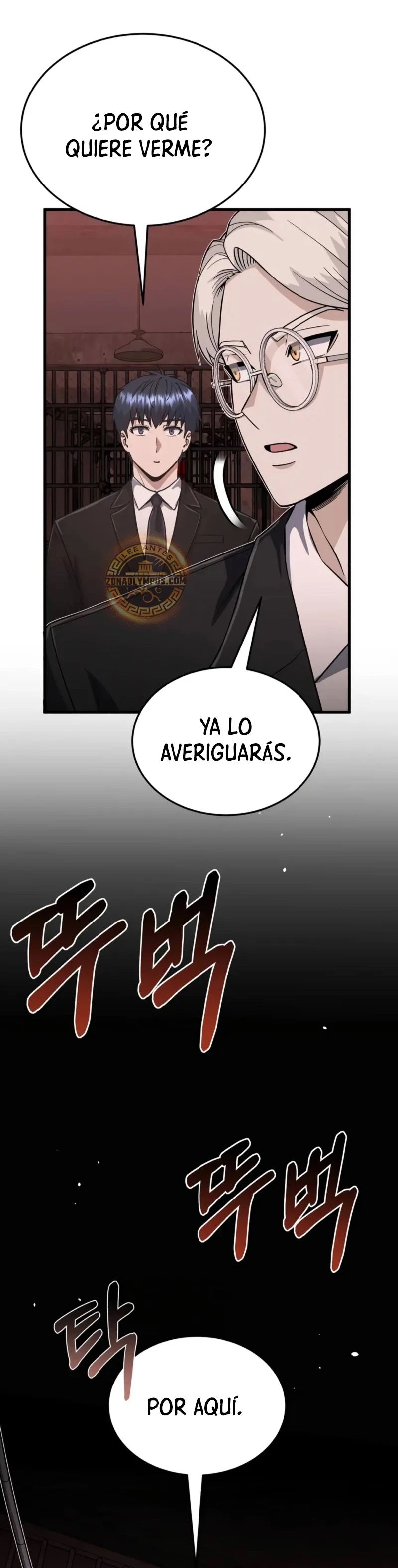 Genio del Linaje único Capitulo 97 página 4