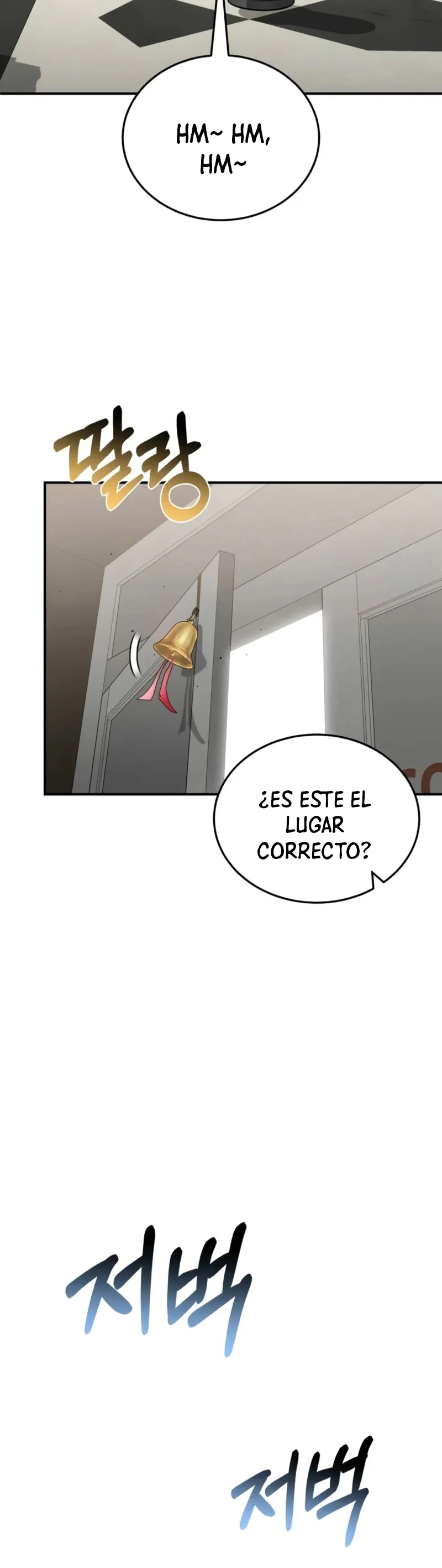 Genio del Linaje único Capitulo 99 página 8