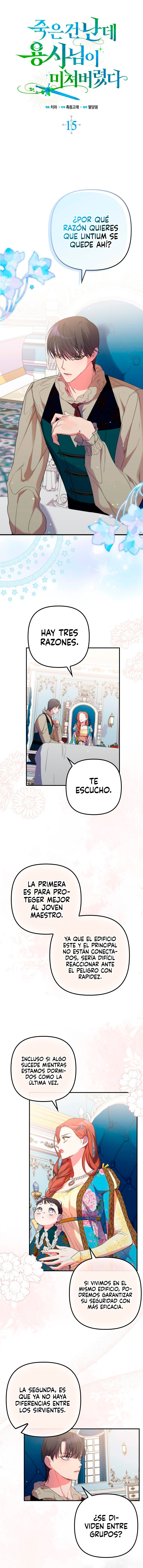 El héroe se volvió loco a pesar de que fui yo quien murió Capitulo 15 página 4