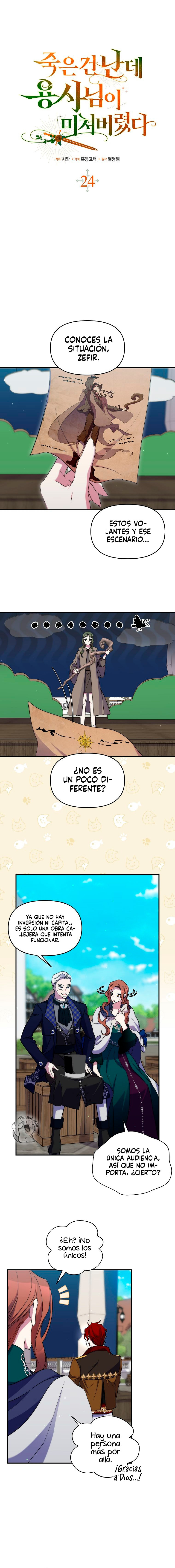 El héroe se volvió loco a pesar de que fui yo quien murió Capitulo 24 página 3