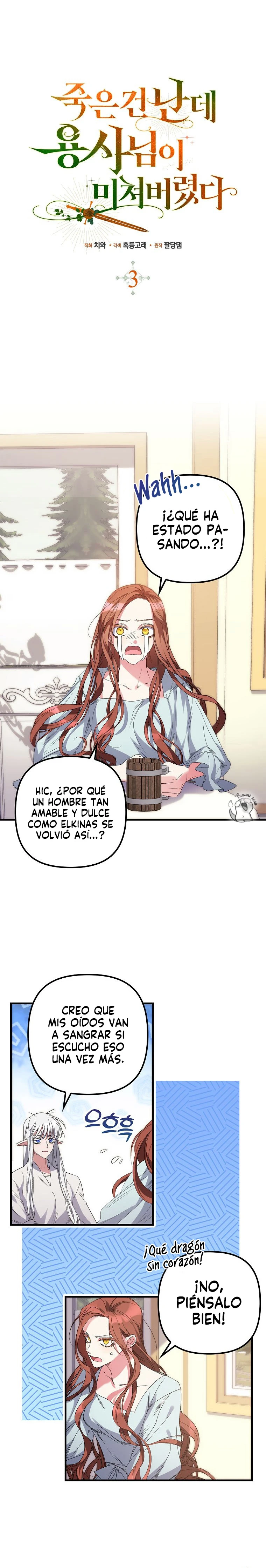 El héroe se volvió loco a pesar de que fui yo quien murió Capitulo 3 página 4