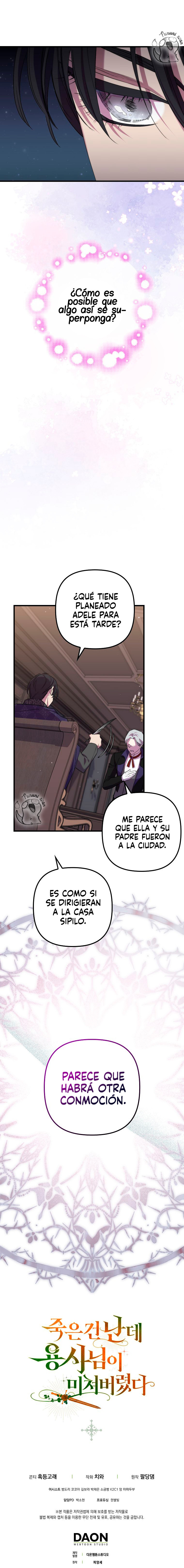 El héroe se volvió loco a pesar de que fui yo quien murió Capitulo 31 página 11