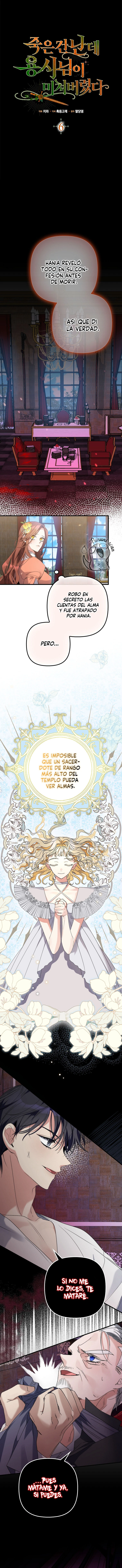 El héroe se volvió loco a pesar de que fui yo quien murió Capitulo 6 página 4