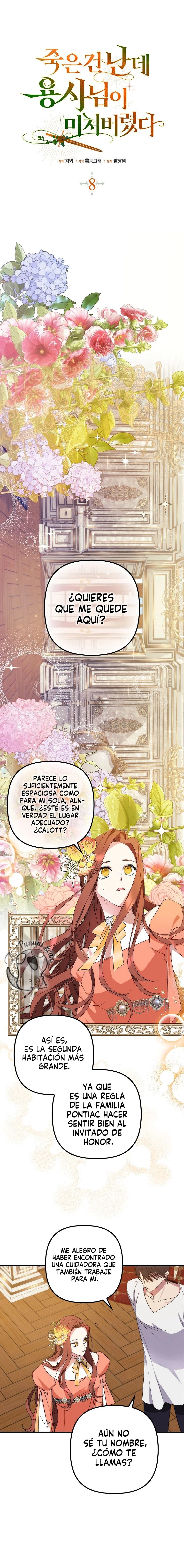 El héroe se volvió loco a pesar de que fui yo quien murió Capitulo 8 página 4