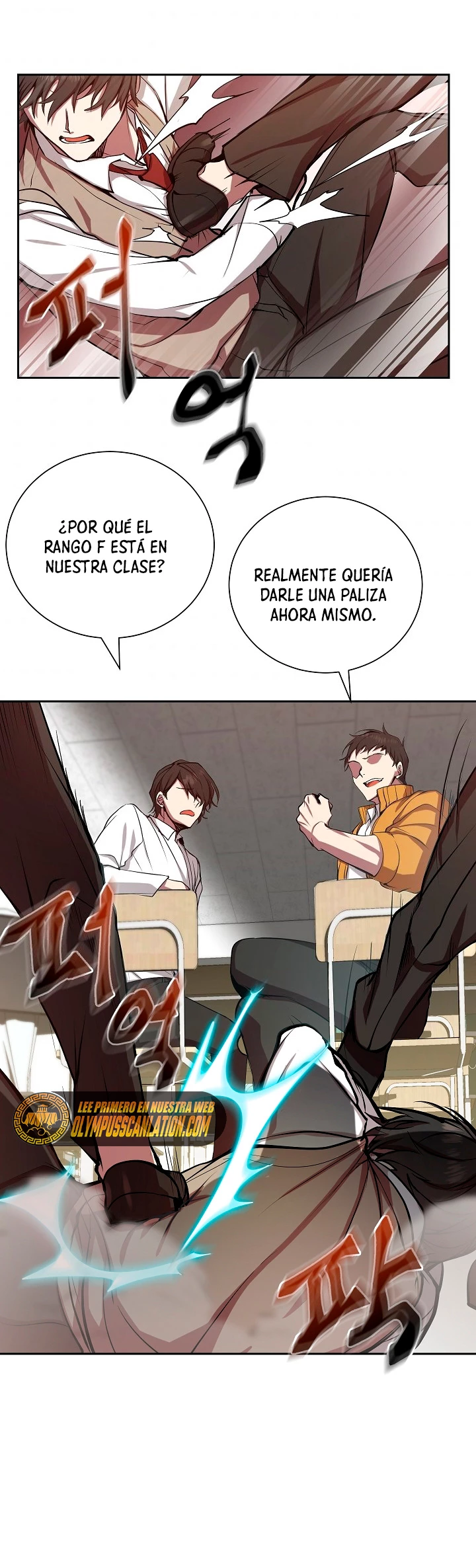 Mi vida escolar pretendiendo ser una persona inútil Capitulo 1 página 44