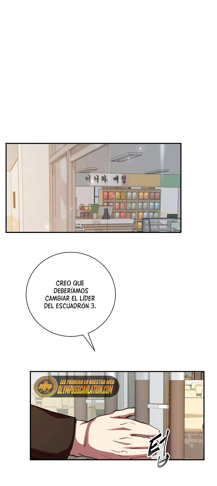Mi vida escolar pretendiendo ser una persona inútil Capitulo 10 página 3
