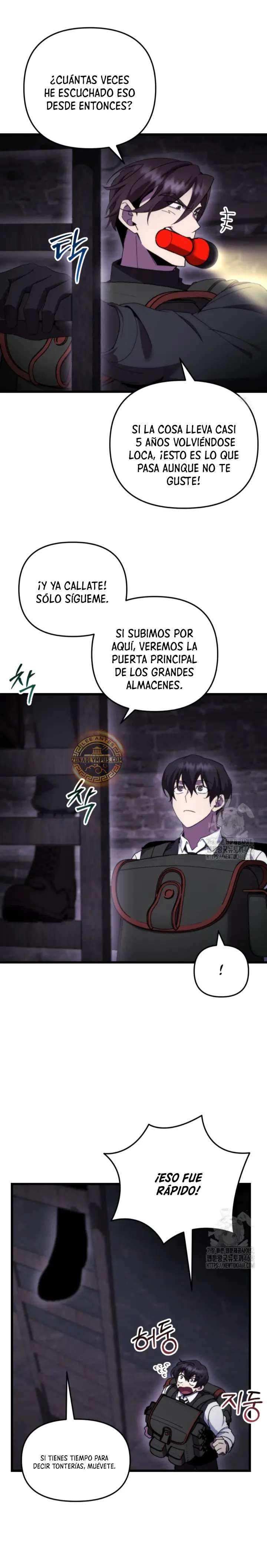 Mi vida escolar pretendiendo ser una persona inútil Capitulo 100 página 11