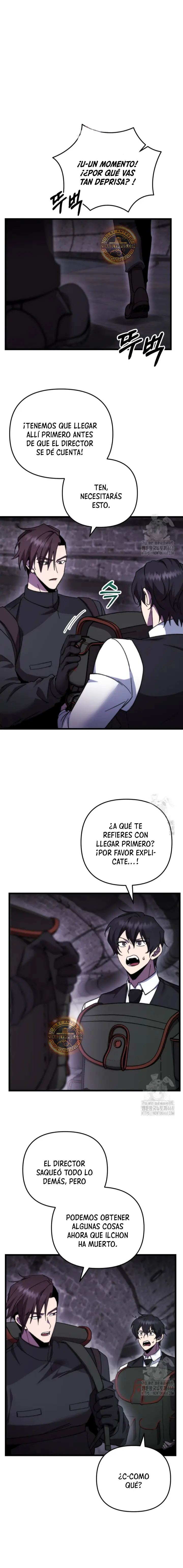 Mi vida escolar pretendiendo ser una persona inútil Capitulo 100 página 2
