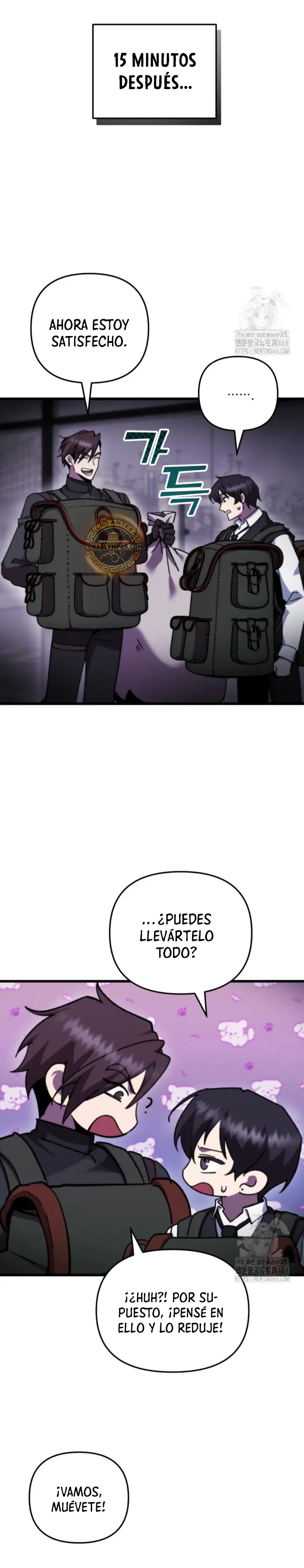 Mi vida escolar pretendiendo ser una persona inútil Capitulo 100 página 21