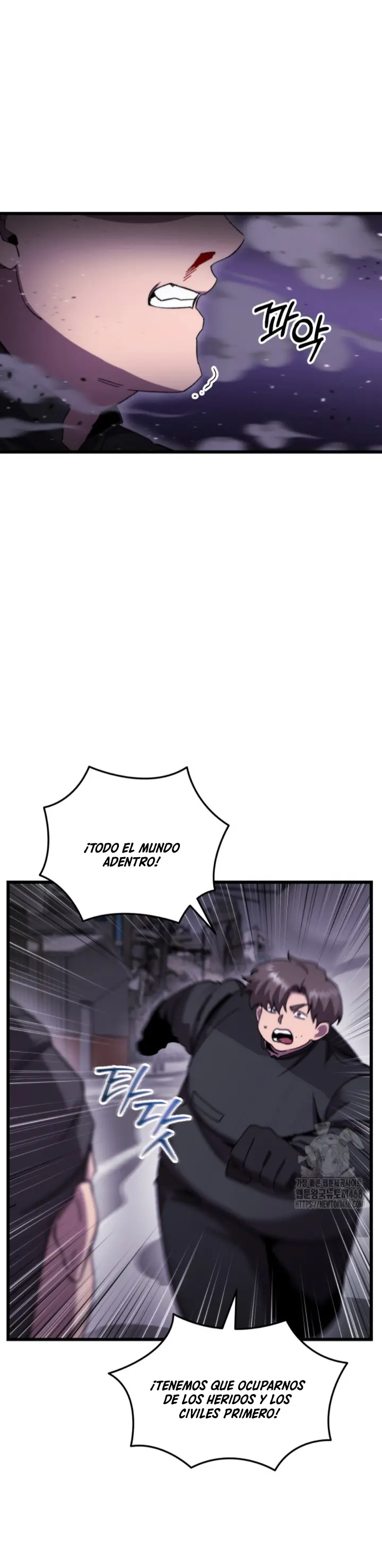 Mi vida escolar pretendiendo ser una persona inútil Capitulo 101 página 27