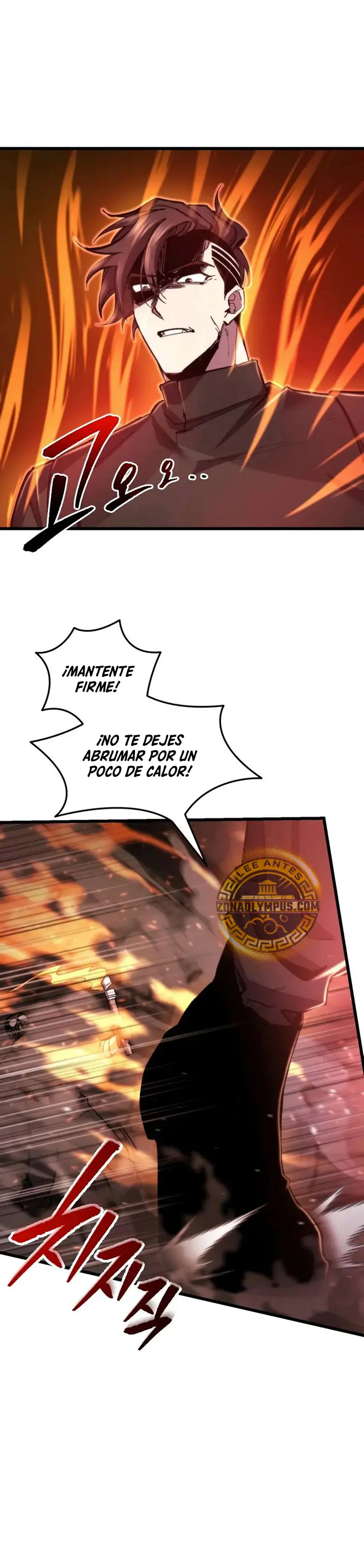 Mi vida escolar pretendiendo ser una persona inútil Capitulo 102 página 11