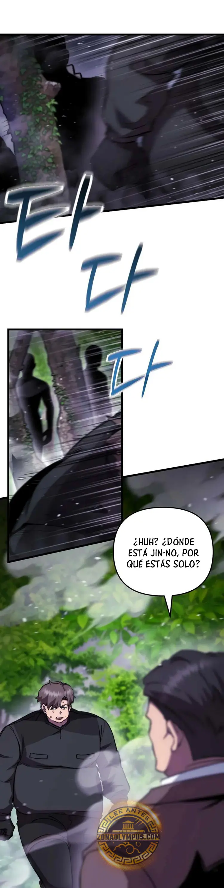 Mi vida escolar pretendiendo ser una persona inútil Capitulo 102 página 23