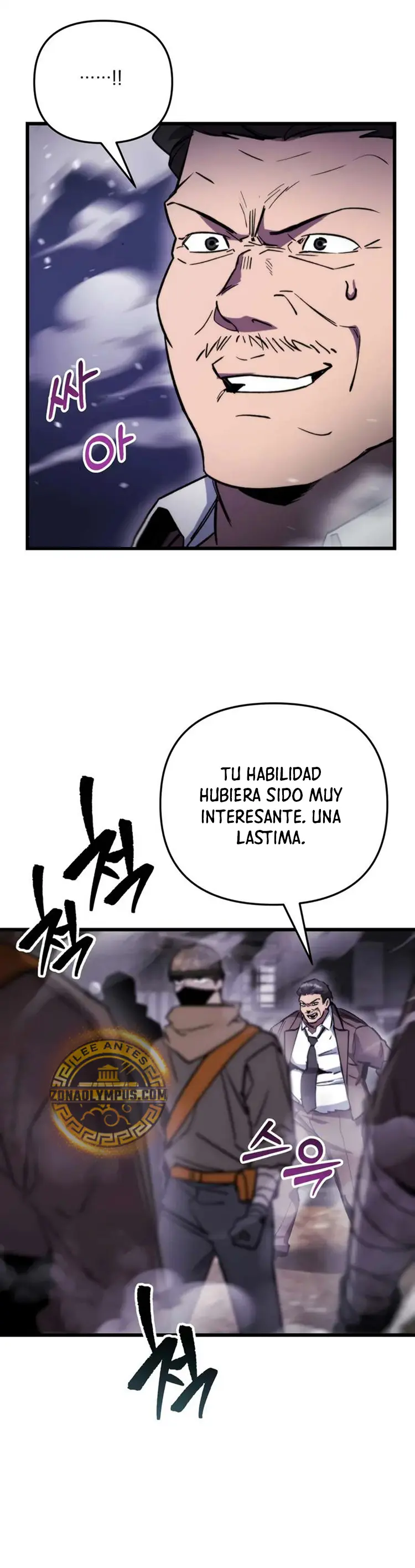 Mi vida escolar pretendiendo ser una persona inútil Capitulo 102 página 29