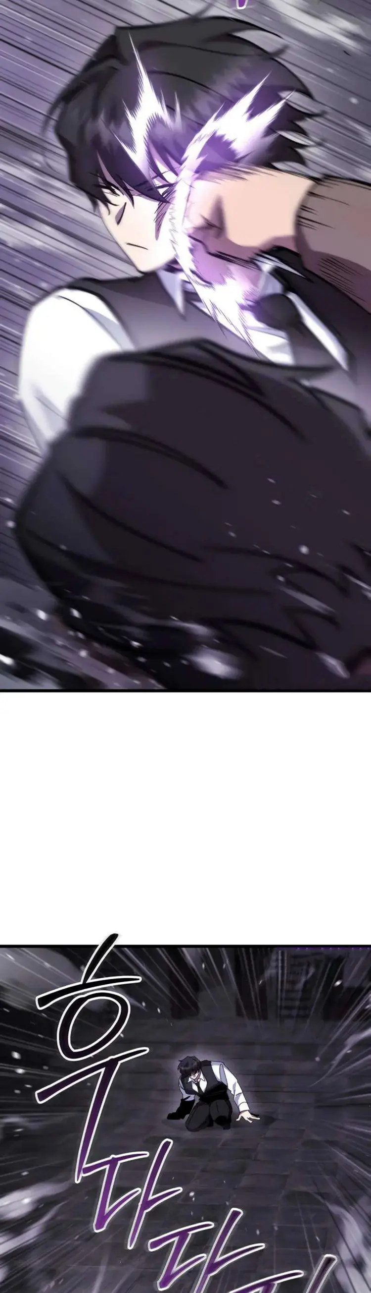 Mi vida escolar pretendiendo ser una persona inútil Capitulo 104 página 36